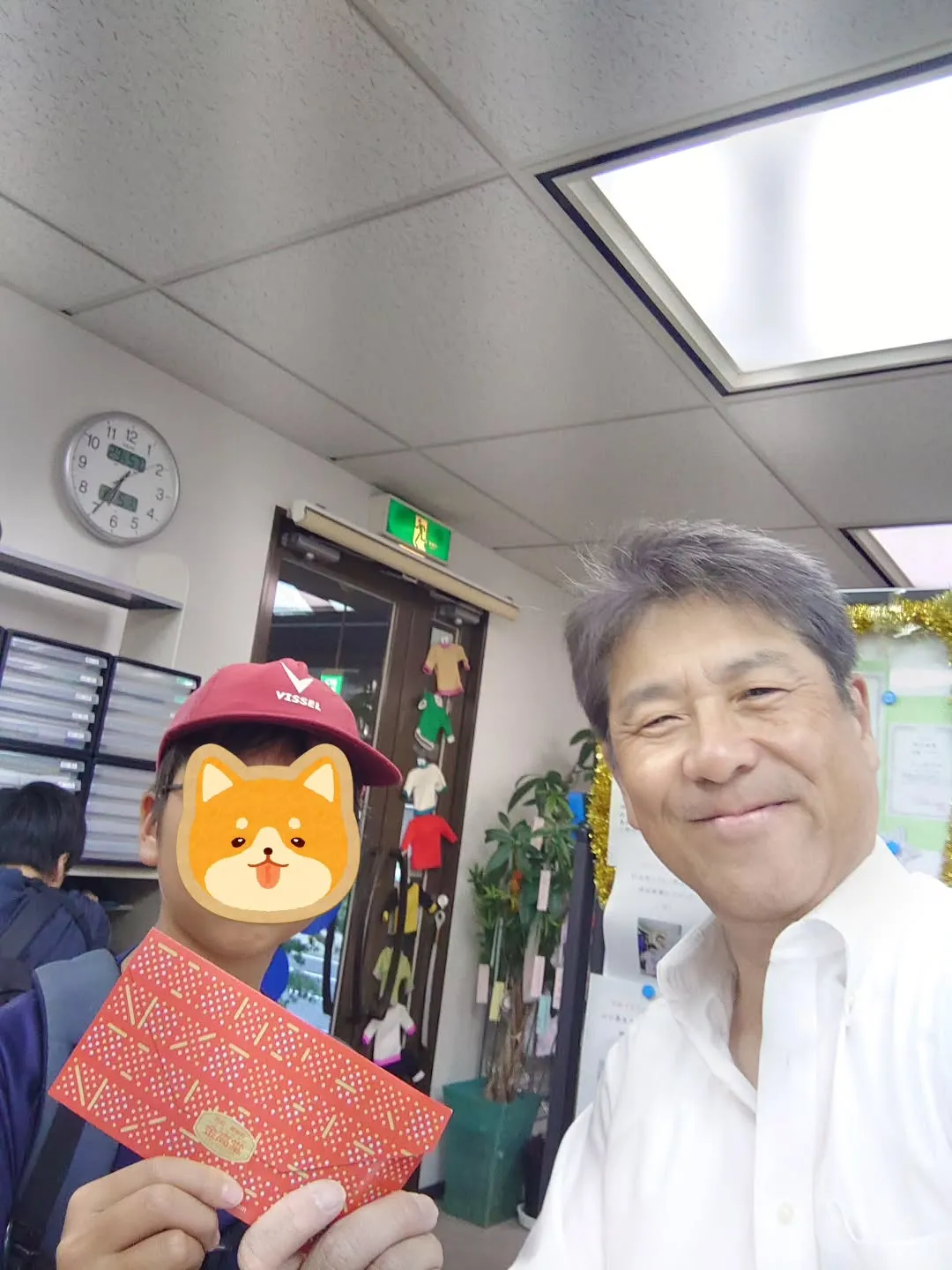 教材会社さんから、成績優秀者として図書カードが贈られました!