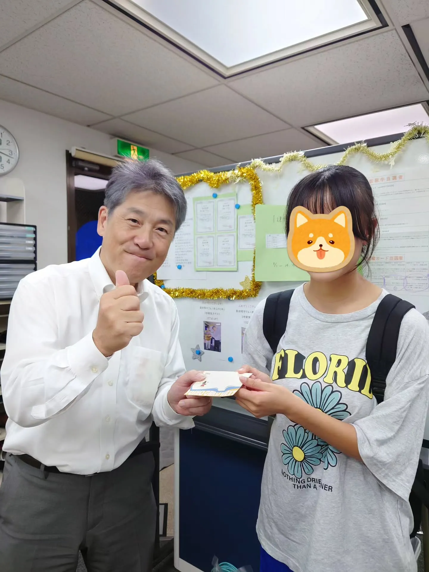 今月も教材会社さんから、全国キャンペーンの成績優秀者として表...