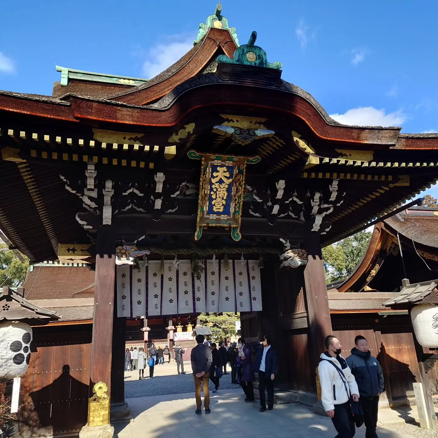 全員志望校に合格しますように！