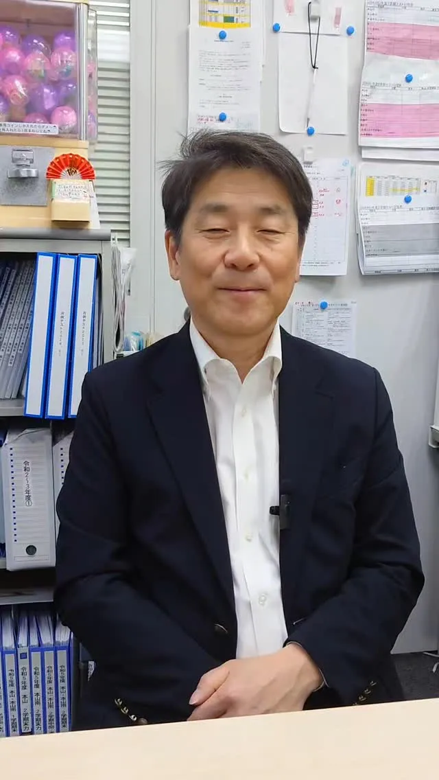 中学受験について