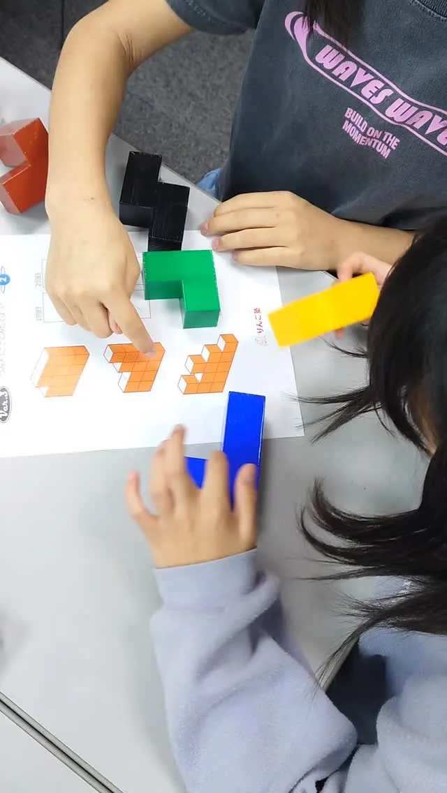 つみきトレーニングにチャレンジ中！大人にはかなり難しい